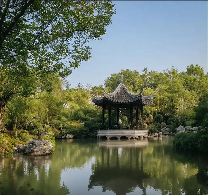 本溪南芬雨寒化学有限公司